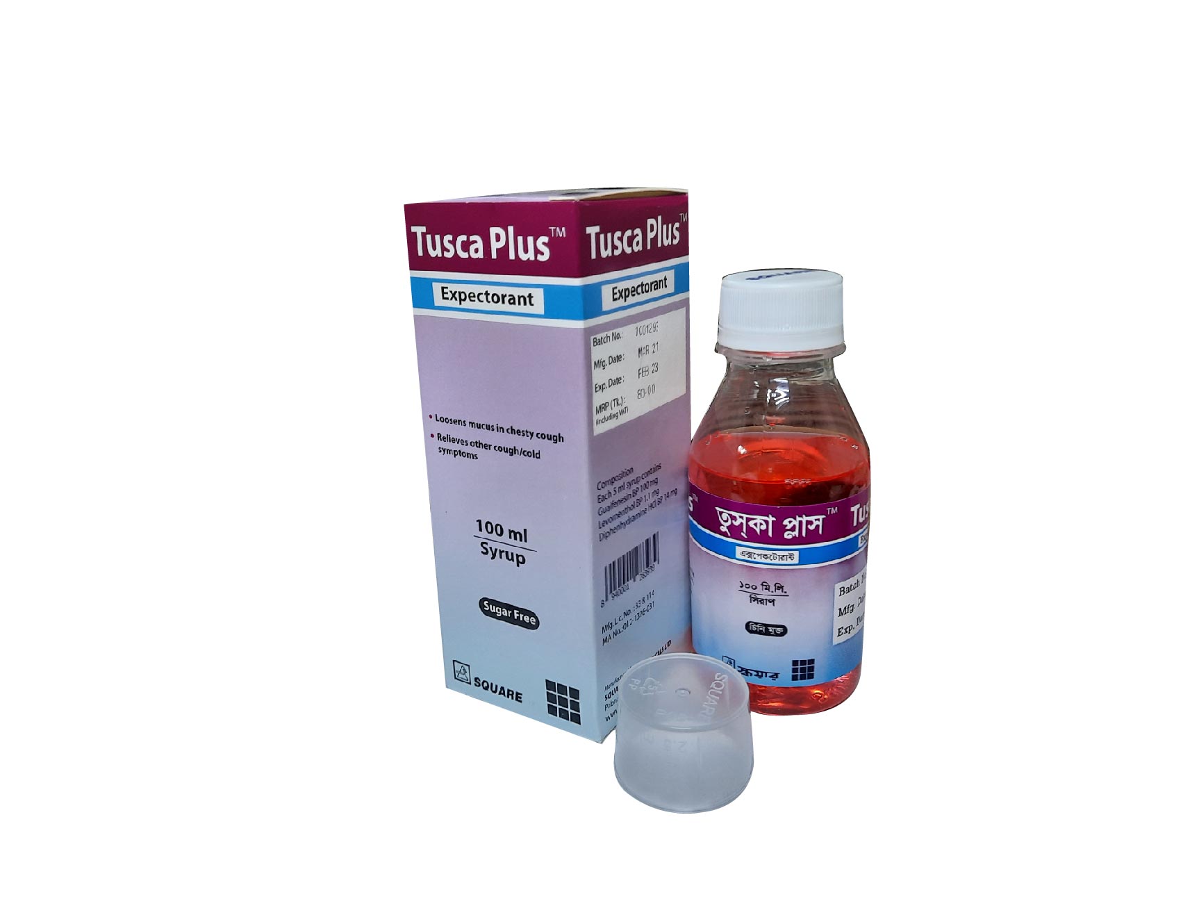 Picture of Tusca Plus Syrup